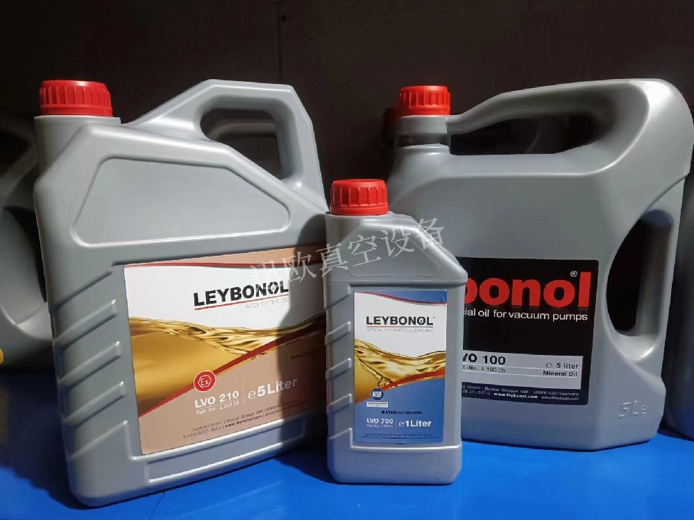 真空泵油，型號齊全，原裝正品